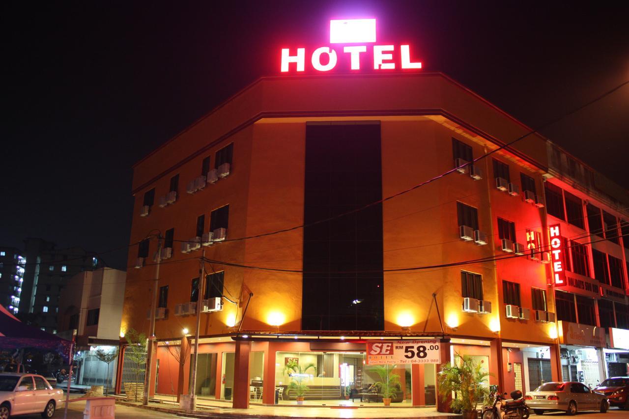 Se Two Hotel 버터워스 외부 사진